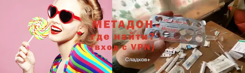 МДМА Мамоново